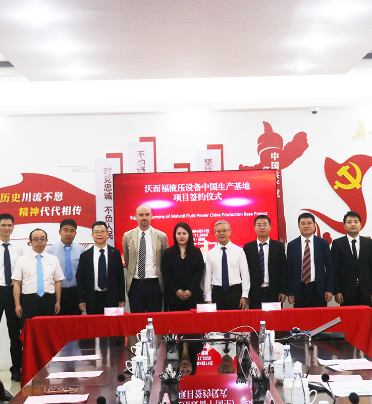 Walvoil is expanding its production capacity with a new plant in Guangzhou